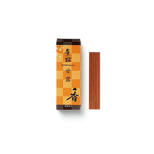 薫路 甘露 20本入り スティック型