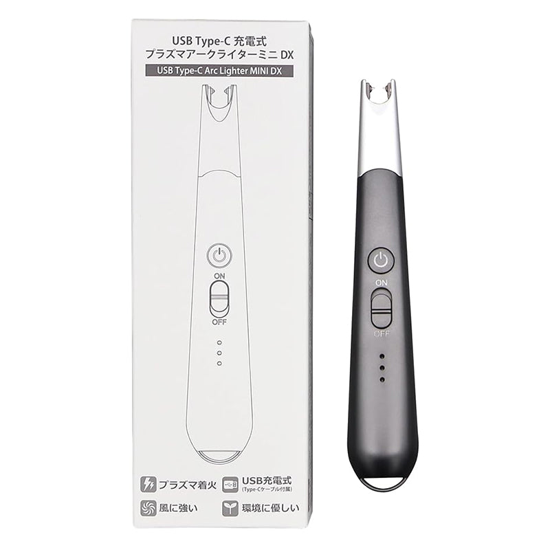 メール便不可】USB充電式 プラズマアークライターDX – お香セレクト
