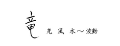 みのり苑