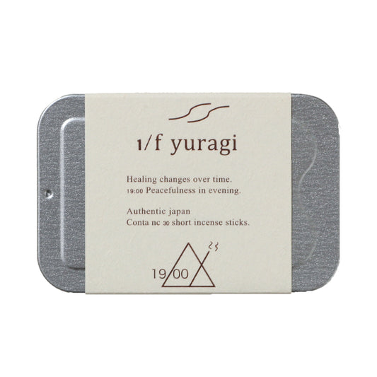 1/f yuragi incense 19:00 (1/fゆらぎ)優しいスッキリとした香りに癒される、フローラルな香り。