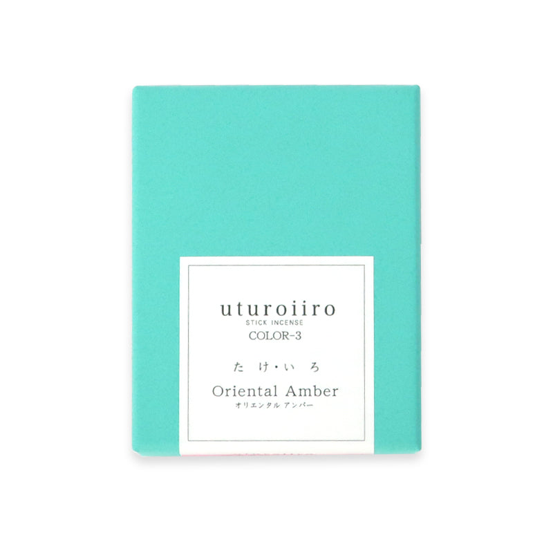 ローズ✨アクアUVカラークリーム✨イエロー✨40g✕3本セット