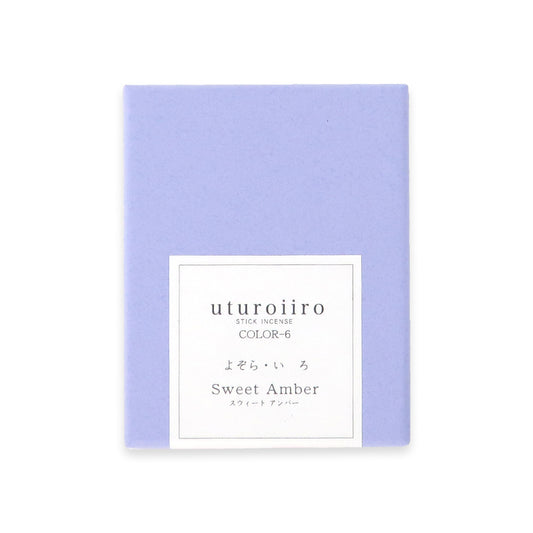 uturoiiro(うつろいいろ)COLOR-6 よぞら・いろ Sweet Amber(スイートアンバー)スティック40本入り