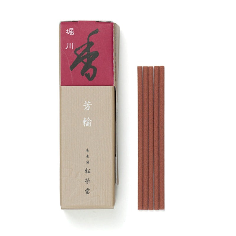 「銘香 芳輪 堀川 20本入り スティック型」旅館や料亭でも使われる伝統的な香り