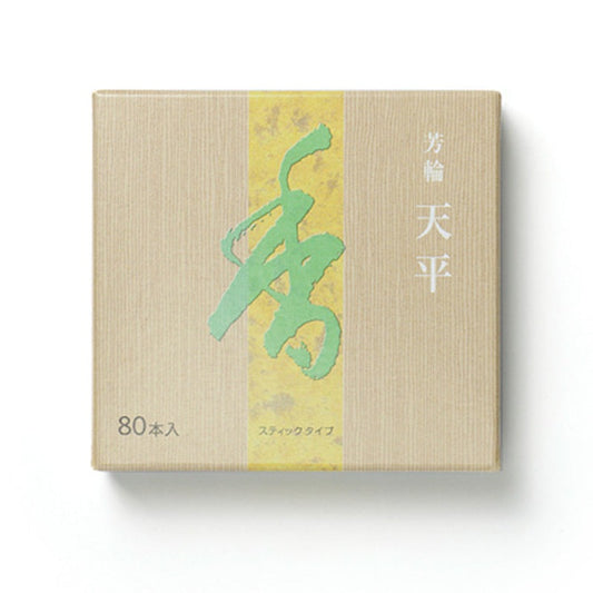「銘香 芳輪 天平 80本入り スティック型」旅館や料亭でも使われる伝統的な香り