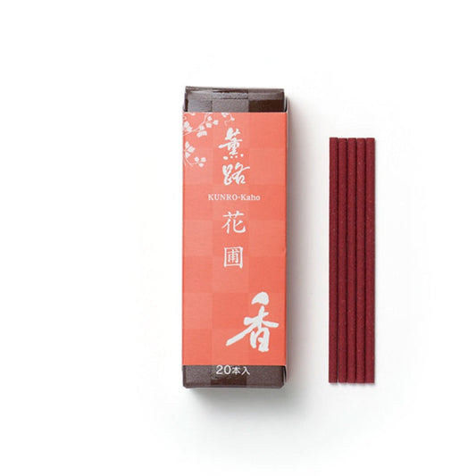 「薫路 花圃 20本入り スティック型」花の園 たたえる気品・・・ 白檀をベースにした甘酸っぱくみずみずしい香り