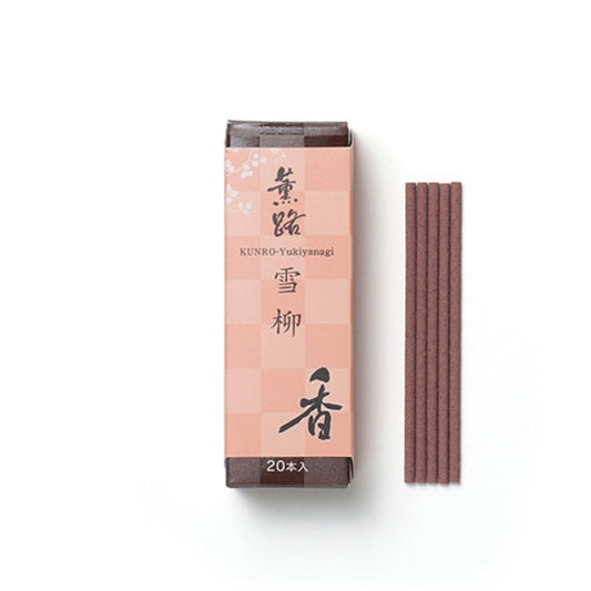 「薫路 雪柳 20本入り スティック型」踊る花びら 華やぐ季節・・・ なめらかに甘く、清楚な花の香り