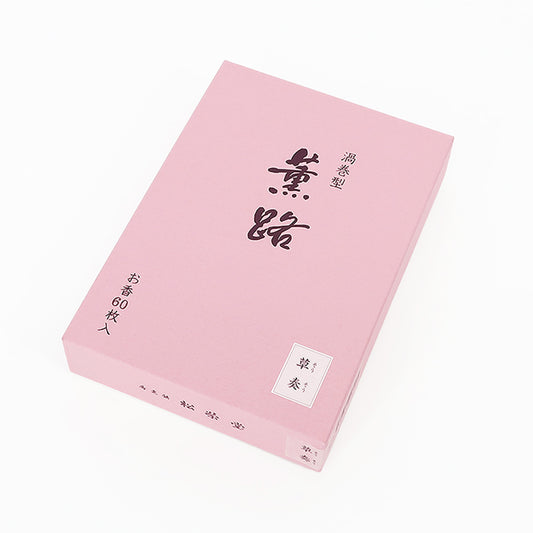 「薫路 草奏 徳用60枚入り 渦巻き型」光る樹々 爽やかに香る・・・ すっきりとした、木々や草の香り