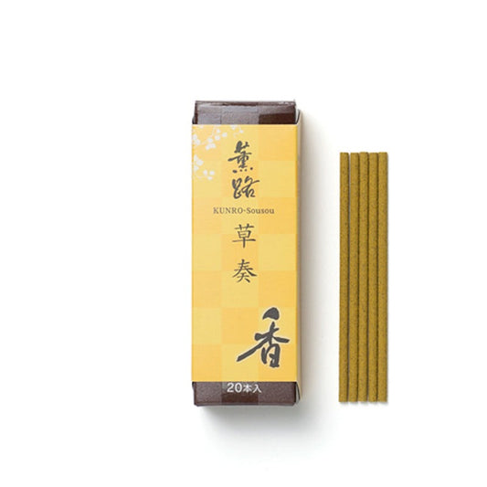 「薫路 草奏 20本入り スティック型」光る樹々 爽やかに香る・・・ すっきりとした、木々や草の香り