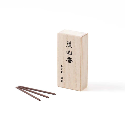 山紫水明 嵐山の月影 桐箱スティック30本入