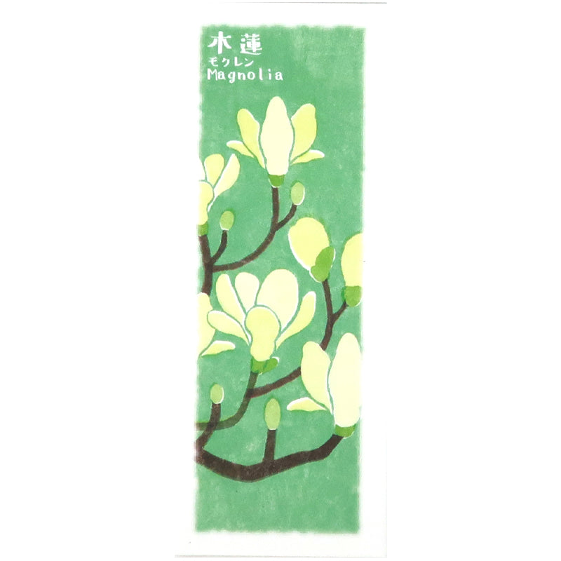 以花伝心 木蓮 スティック20本入