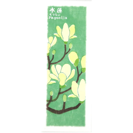 以花伝心 木蓮 スティック20本入
