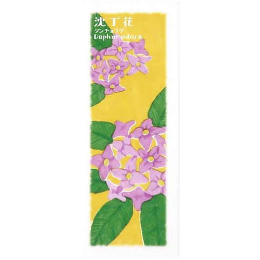以花伝心 沈丁花 スティック20本入