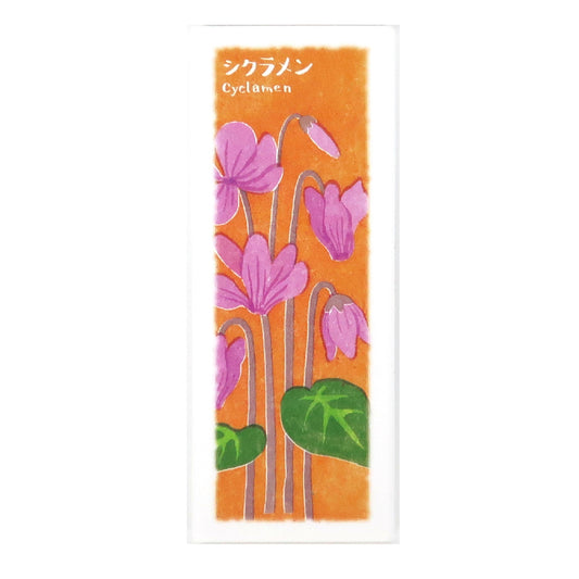 以花伝心 シクラメン スティック20本入
