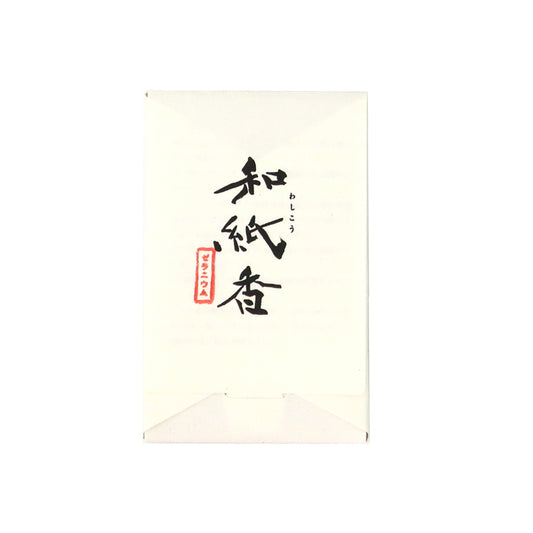 和紙のお香(アロマペーパー) 和紙香 ゼラニウム