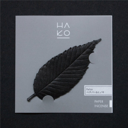 HA KO Special Black Relax ベチバー&ヒノキ