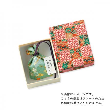 【メール便不可】匂い袋 金襴(中) 宵かがり 友禅紙箱入り
