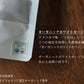サンダルウッド（白檀）＆ホワイトセージ インセンス （ヨガ・瞑想用　浄化香：日本製）コーン10個入