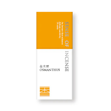 SENSE OF INCENSE 金木犀 スティック20本入り