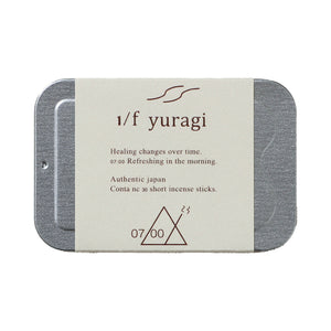 1/f yuragi incense 7:00 （1/fゆらぎ） – お香セレクト