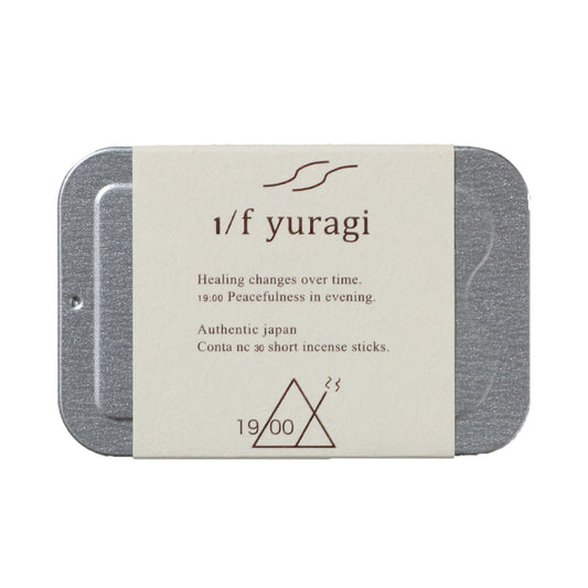 1/f yuragi incense 19:00 （1/ｆゆらぎ）優しいスッキリとした香りに癒される、フローラルな香り。