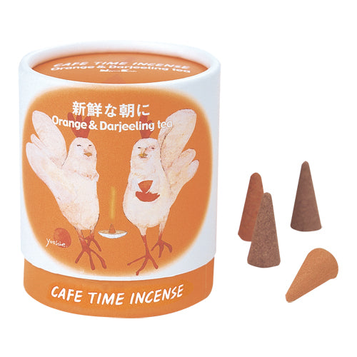 カフェタイム インセンス -CAFE TIME INCENSE- 新鮮な朝に コーン型5個×2種