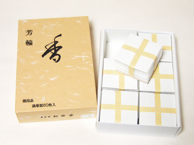銘香 芳輪 室町 徳用60枚入り 渦巻き型 – お香セレクトショップkuyu