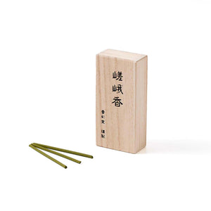 【セール】b783 【新品・未使用】香合 桐 三日月 秋草 中林 星山 木箱 セール】b783 【新品・未使用】香合 桐 三日月 秋草 中林 星山
