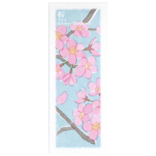 以花伝心 桜 スティック20本入